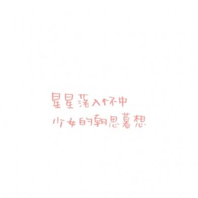 江淮钇为花仙子挚爱版正式上市，售价5.99万-6.59万元